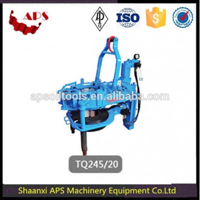 TQ type Hydraulic Power Tongs/Casing Power Tong with torque gauge for wellhead tools TQ245